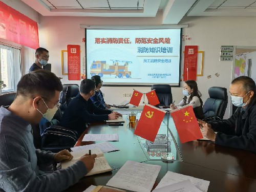 青海日月民爆公司~1.jpg