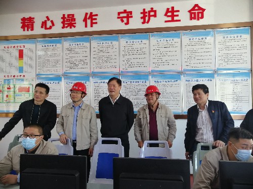 永安雙華公司鄧焱珍：機電控股紀委書記到雙華公司調研~1.jpg