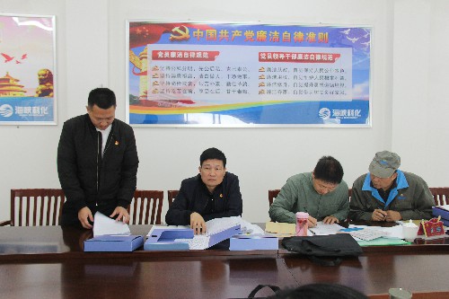 微信圖片_20211214182930~1.jpg