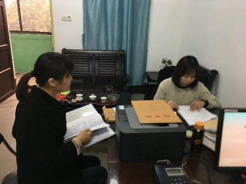 烽林王俊欽：?？萍o(jì)檢綜合檢查~1.jpg