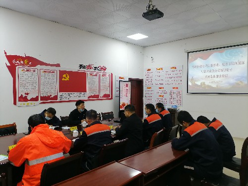 富興建設(shè)+劉睿+海峽科化公司黨委委員、紀委書記何浦寨一行到富興建設(shè)上杭分公司開展廉政教育談�?~1.jpg