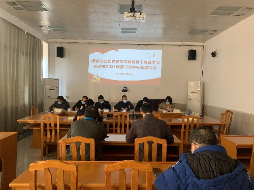 烽林林美玲：學(xué)習(xí)現(xiàn)場(chǎng)~1.jpg