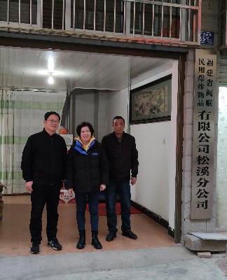 張一帆：走訪客戶~(yú)1.jpg