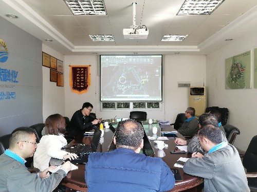 海科永春 郭華 專家座談會~1.jpg