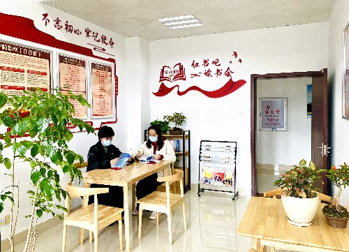 龍巖分公�?游雄+海峽科化龍巖分公司紀(jì)委扎實推進創(chuàng)建模范部室工作~1.jpg