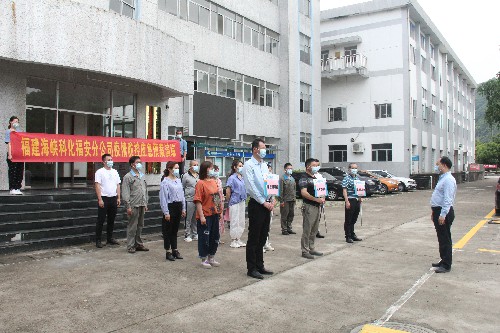 福安分公司胡廷淦：圖�?�?4日海峽科化福安分公司開展疫情防控應急演�?~1.jpg