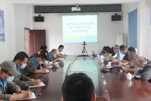 福安分公司胡廷淦：圖�?�?5日安全生產(chǎn)儲(chǔ)運(yùn)檢查反饋會(huì)~1.jpg