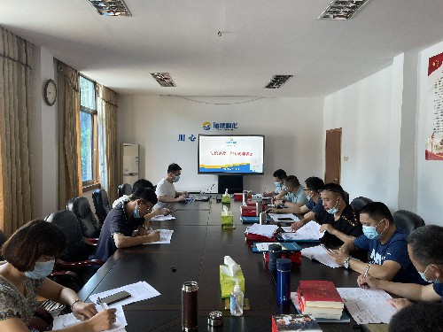 海峽科化永安分公司沈睿：永安分公司黨委召開法治建設(shè)工作專題會照片~1.jpg