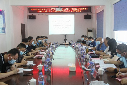 福安胡廷淦：圖為驗(yàn)收會(huì)議現(xiàn)場(chǎng) (1)~1.jpg