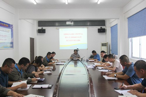 福安胡廷淦：圖為福安分公司黨委理論學(xué)習(xí)中心組學(xué)習(xí)黨代會(huì)精神~1.jpg