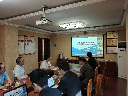 烽林施明淦：海峽科化烽林分公司合作單位芯大陸“新型工業(yè)數碼電子雷管電子控制模塊”順利通過安全評估1~1.jpg