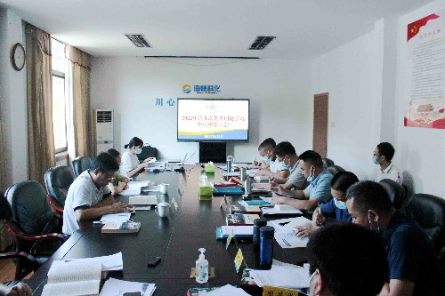 (建議采用)海峽科化永安分公司黃楊洋：海峽科化公司黨委委員、紀委書記何浦寨巡聽旁聽永安分公司黨委理論學習中心組學習會照片~1.jpg
