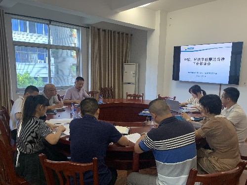 富興建設(shè)公司+揭麗�?海峽科化富興建設(shè)公司召開紀(jì)委會(huì)暨中秋、國慶廉潔工作部署會(huì).jpg