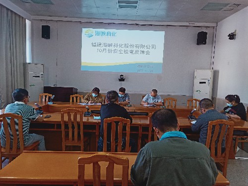 烽林鄧秋花：會(huì)議照片~1.jpg