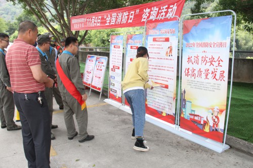 格式工廠福安胡廷淦：圖為消防安全咨詢?nèi)栈顒?dòng)現(xiàn)�?(2).jpg