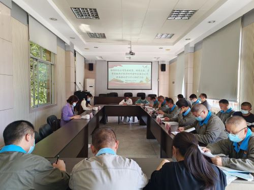 巡聽旁聽會(huì)議圖片(1).jpg