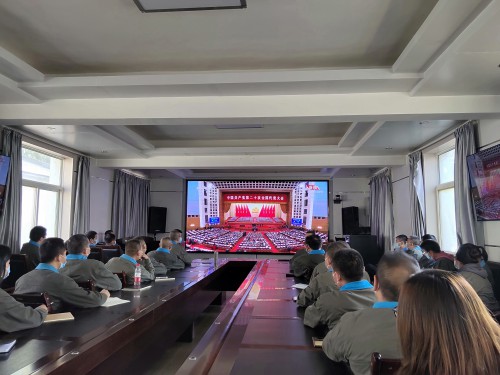 格式工廠青海青樂(lè)公司周發(fā)偉組織收看二十大開(kāi)幕式.jpg