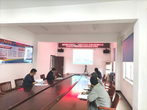 格式工廠(chǎng)attach_-1831725073470305392.jpg