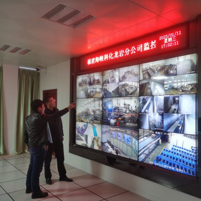 格式工廠龍巖分公�?郭芳�?龍巖市工信局黨組成員、副局長(zhǎng)何應(yīng)鋒到龍巖分公司調(diào)研指導(dǎo)工作2.jpg