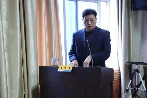 格式工廠海峽科化公司召開(kāi)2023年工作會(huì)�?.jpg