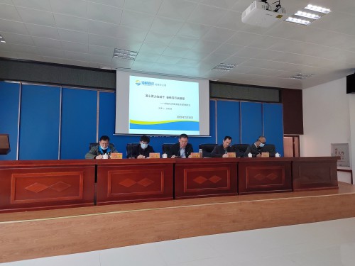 格式工廠龍巖分公�?黃曉�?會(huì)議現(xiàn)場1.jpg