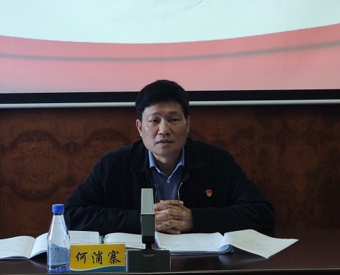 格式工廠海峽科化公司紀(jì)委召開2022年度紀(jì)委書記（紀(jì)檢委員）述責(zé)述廉會(huì)2.jpg