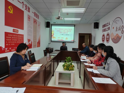 格式工廠省民爆公司黨支部 劉敏 省民爆公司黨支部開展學(xué)習(xí)貫徹黨的二十大精神專題宣講.jpg