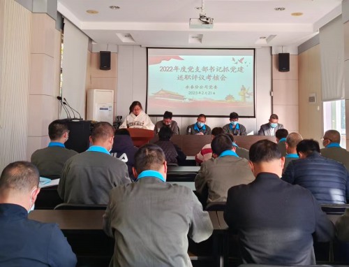 格式工廠會(huì)議照片.jpg