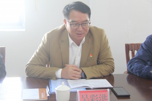 格式工廠采用-福安胡廷淦：圖為吳彩洪作點(diǎn)評(píng)講話 (3).jpg