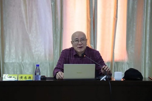 海峽科化公司召開黨委理論中心組安全專題學(xué)習(xí)暨2023年安全生產(chǎn)專題培訓(xùn)會�?.jpg