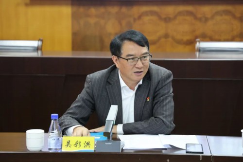 格式工廠海峽科化公司召開黨委理論中心組安全專題學(xué)習(xí)暨2023年安全生產(chǎn)專題培訓(xùn)會�?.jpg