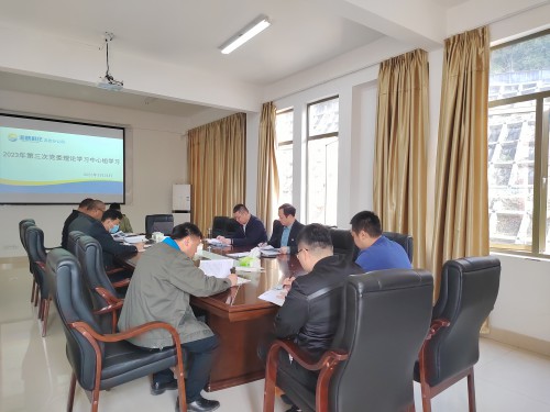 格式工廠龍巖分公�?黃曉�?會(huì)議現(xiàn)場(chǎng).jpg