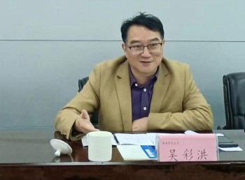 格式工廠董事長(zhǎng)調(diào)研座談會(huì)2.jpg