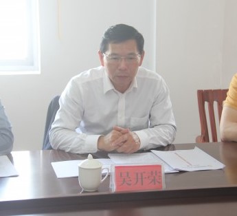 格式工廠福安胡廷淦：海峽科化公司黨委委員、副總經(jīng)理、總法律顧問吳開榮帶隊(duì)到福安分公司開�?022年度全面從嚴(yán)治黨主體責(zé)任督導(dǎo)檢查等工作 (1).jpg