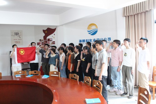格式工廠永安分公司翁浩海：重溫覺醒年代，感悟思想偉力，匯聚青年力量——海峽科化永安分公司團(tuán)委開展“五四”主題團(tuán)日活�?1).jpg