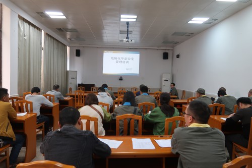 格式工廠烽林付祥光：海峽科化烽林分公司組織開(kāi)展危險(xiǎn)化學(xué)品安全管理專(zhuān)項(xiàng)培訓(xùn).jpg.jpg