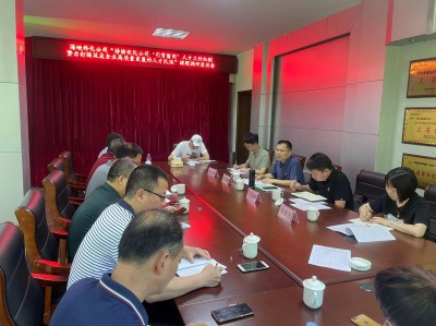 格式工廠民化建設(shè) 王玲 海峽科化公司黨委副書記、常務(wù)副總經(jīng)理、工會主席鄭慶樟帶隊到福建民化建設(shè)工程有限公司開展專題調(diào)�?.jpg