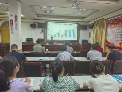 格式工廠民化建設(shè) 蔣雪�?福建海峽科化股份有限公司黨委副書記、常務(wù)副總經(jīng)理、工會主席鄭慶樟到民化建設(shè)公司上主題教育專題黨課2.jpg