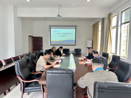 格式工廠龍巖分公�?謝顏�?黨委理論學(xué)習(xí)中心組學(xué)習(xí)會.jpg
