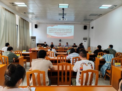 烽林連珂瑩：開(kāi)班式.jpg
