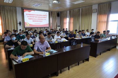 格式工廠3.1-BZ2A0260.jpg