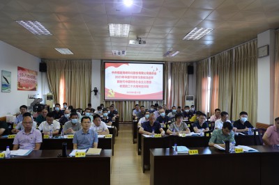 格式工廠4-BZ2A0429.jpg
