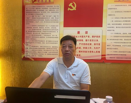 格式工廠烽林陳濤：海峽科化公司黨委委員、副總經(jīng)理張賢鋒到烽林分公司科二黨支部上專題黨課2.jpg