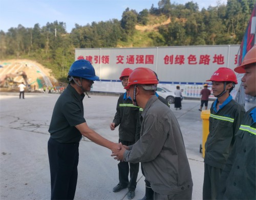 格式工廠民化建設 郭建�?吳彩洪董事長實地調研政永高速III標段東坑隧道爆破工程項目2.jpg
