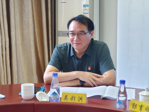 格式工廠富興建設(shè)公司 李紫�?海峽科化公司黨委書記、董事長吳彩洪帶隊督導(dǎo)富興建設(shè)公司黨委主題教育專題民主生活會 (1).jpg