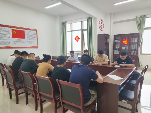 格式工廠龍巖分公�?黃曉�?龍巖分公司團(tuán)支部專題學(xué)習(xí)公司第二次團(tuán)代會(huì)精神1.jpg