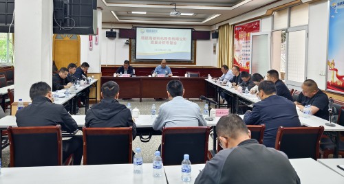 格式工廠民化建設(shè) 郭則文 聚焦質(zhì)量提升，海峽科化公司召開質(zhì)量分析專題會1.jpg